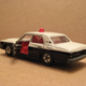 Illustration for article titled Tomica Police